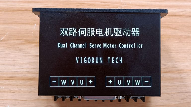 Servo Motor Controller